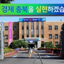 농업회사법인㈜자연농푸드 이미지