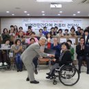바른컴퓨터 이미지