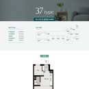 에듀포레 푸르지오2차 이미지