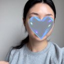 우아미에스테틱