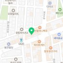 구도로통닭상모점 이미지