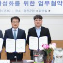 김용수농장 이미지