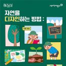 고양어린이박물관 이미지