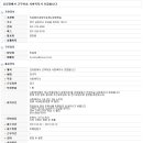 새맘의료재단 이미지