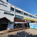 이배재 치과의원 이미지