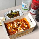 맘스터치 당감점 이미지