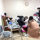 다나센터