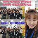 동두천시노인복지관 | 성공적인 노후 설계와 제2의 인생 도전, 치매 웃음 레크 체조 완벽 마스터! 실버강사교육 자격증 과정 성료