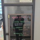 안흥로 | 이천 마사지 갈산동 복부관리 받고 온 뷰티호텔184 후기