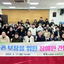 목포장애인자립생활센터 이미지