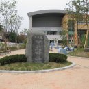 대구삼덕초등학교 이미지