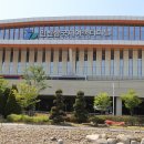 국제항여객터미널