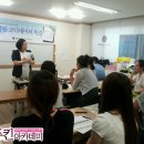 스포츠마사지반 이미지