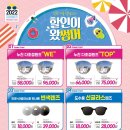 3층안경 이미지