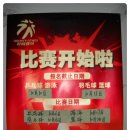 은성스포츠센터 이미지