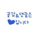 아이티안경원 이미지
