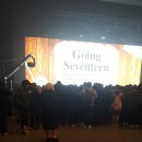 종합운동장역 7번출구(뒤) 이미지