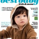 보석비빔밥 이미지