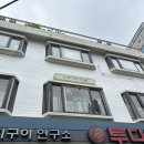 nail by noo(네일바이누) | 네일 제거 전 자랑하기