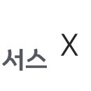 메디플로 이미지