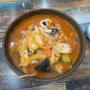 N. Z 민박 이미지