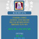 선화컴퍼니