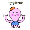 나만의 그림책 출간하기 ’작가의 탄생’ 이미지