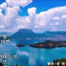 신 오우가(新五友歌) 이미지