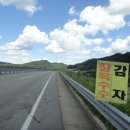 산우리축산 네이버블로그