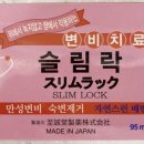 부평시장역4번출구약국 이미지