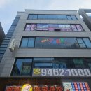한몸 | 전주 신시가지 마사지 잘하는곳 "힐링샵타이" 뻐근한몸 푼후기