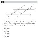 NEW SAT Math에 대하여 이미지