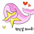 쉐르빌공인중개사무소 네이버블로그