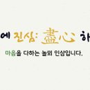 놀뫼푸드 이미지