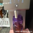 행복한 허브다이어트 - 광진구 | 행복한 허브다이어트