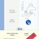 도서출판 영민