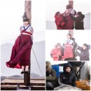 황매산장대 이미지