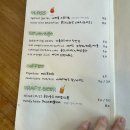 동백상점 이미지