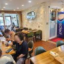 제주항식당 이미지