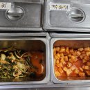 송탄개미네집 이미지