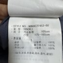 뉴발란스롯데 - 부천시 원미구 길주로 300 | 뉴발란스롯데