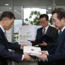 (재)전라남도 환경산업진흥원 - 1953 | (재)전라남도 환경산업진흥원