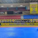국가대표 합기도 이미지
