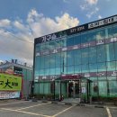 가구숲 - 포천시 감암길 168 | 가구숲