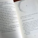 (주)호랑이가게 이미지