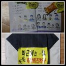 풍남문광장 이미지