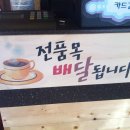 타미하우스가산