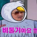 정화여자중학교 이미지