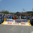 한국석유공사 본사 뉴스쉐어