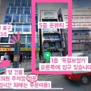문,뷰티 네이버블로그